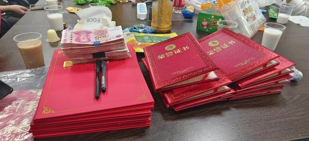 Оглядываясь назад на прошлое и с нетерпением ждем будущего - Церемония признания XSD 2023 и встречу по постановке целей 2024 года.